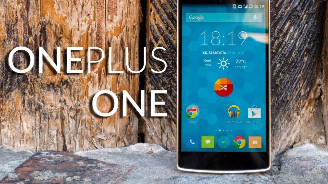 Review of the smartphone OnePlus One