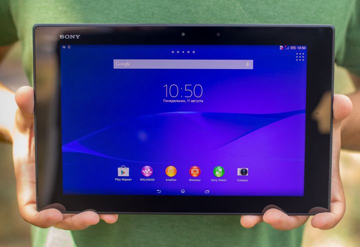 Review Sony Xperia Z2 Tablet 