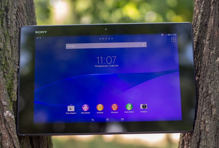 Review Sony Xperia Z2 Tablet 