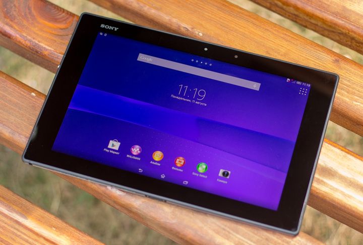 Review Sony Xperia Z2 Tablet 