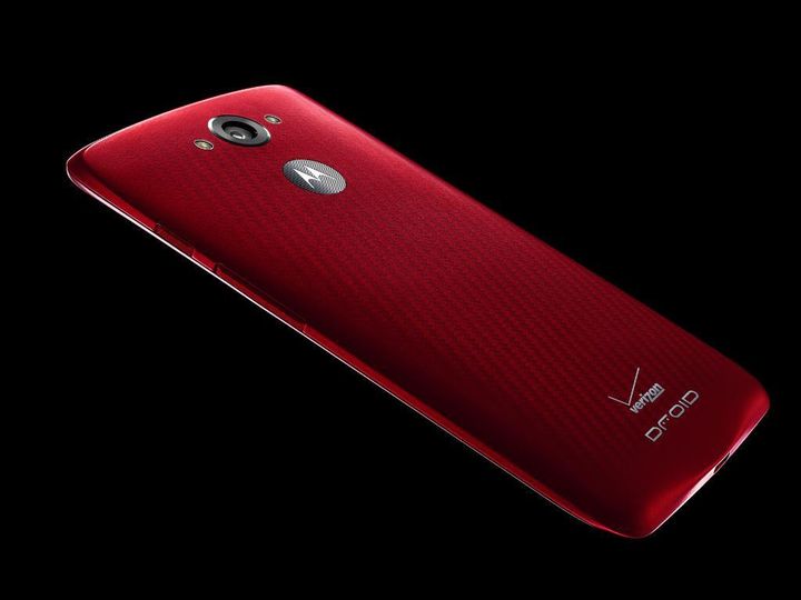 Droid Turbo - all the details and the date of the announcement