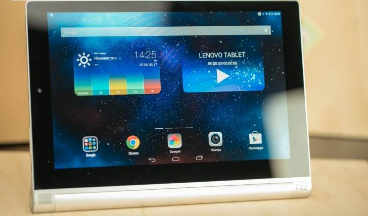 Lenovo outlet YOGA Tablet 2