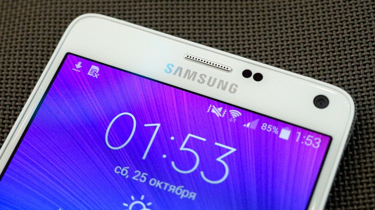 5 interesting facts about the new Samsung Galaxy Note 4