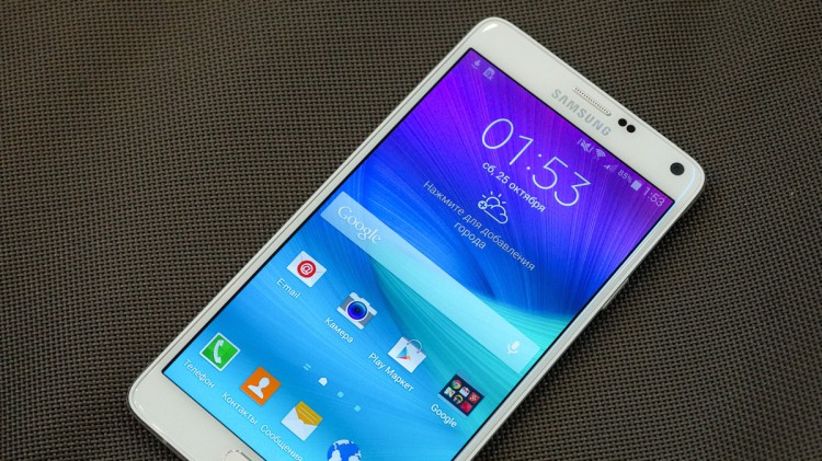 5 interesting facts about the new Samsung Galaxy Note 4