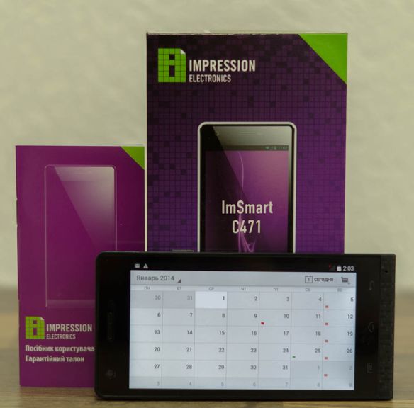 Impression ImSMART C471 - the best smartphone reviews 2014