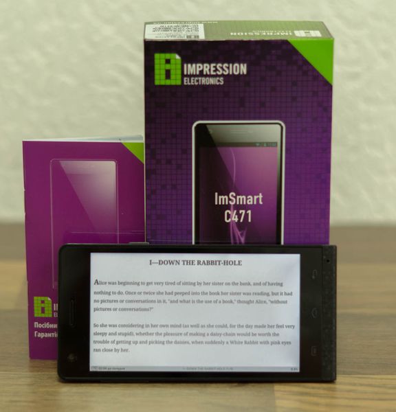 Impression ImSMART C471 - the best smartphone reviews 2014