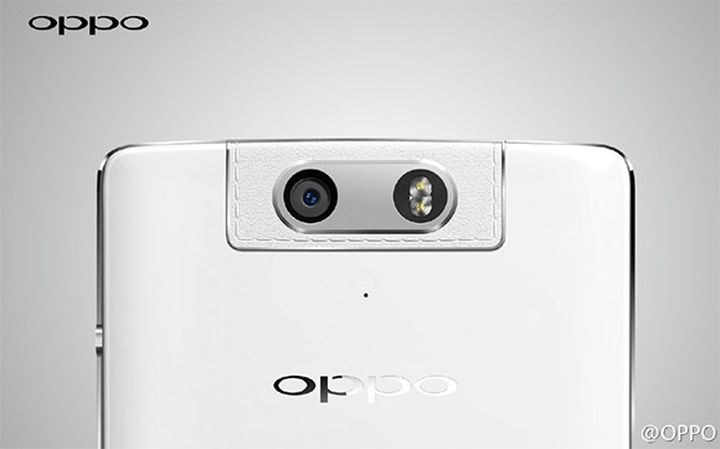 Oppo has posted a teaser network N3 with PTZ