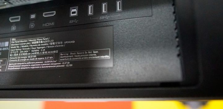 Review of the Monitor Dell UP2414Q