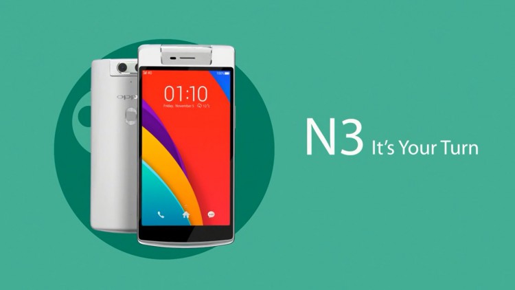 Smartphone Oppo N3 with a 16-megapixel PTZ officially presented