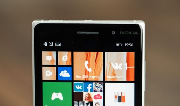 Nokia Lumia 830 review