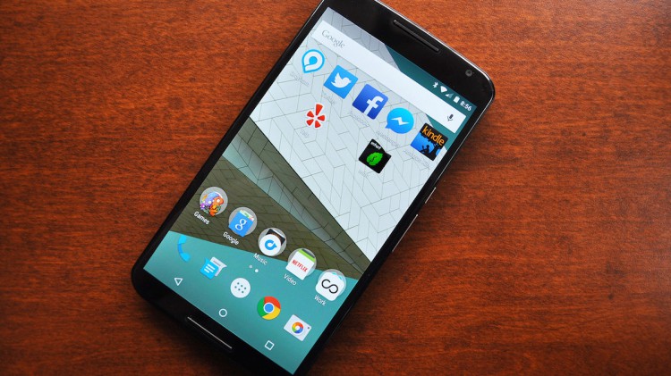 What a surprise hides faceplate Nexus 6?