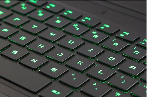 Razer Blade 14 2014 review - blade, sharpened by the gamer