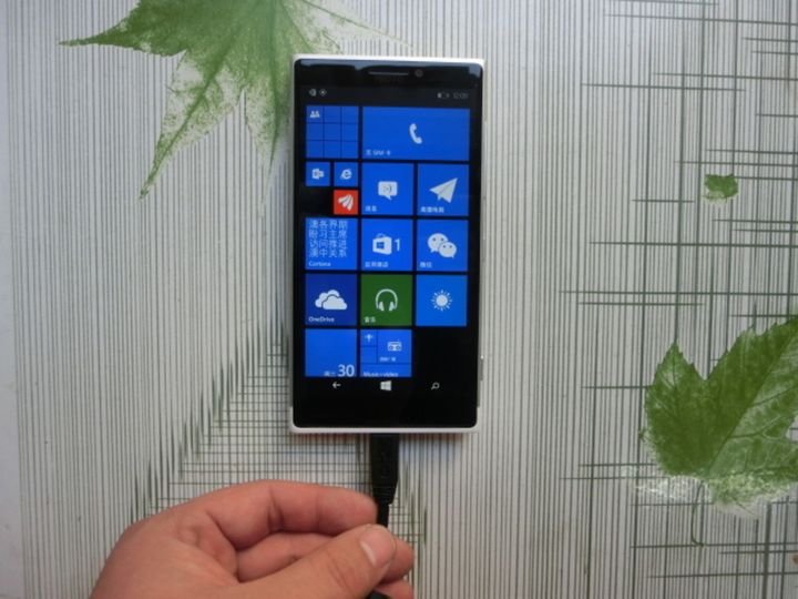 Microsoft Lumia 1030 smartphone with 50 MP cameras