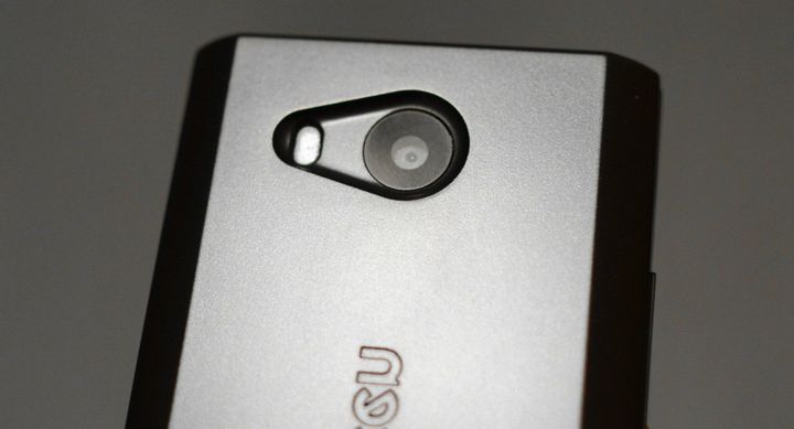 Overview Highscreen Zera S Power - tenacious smartphone