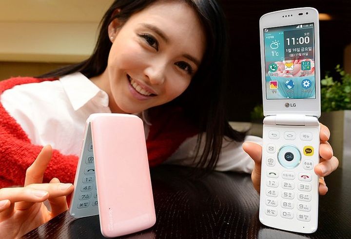 New Ice Cream Smart: cute "clamshell" from LG