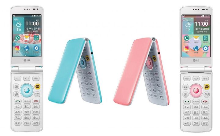 New Ice Cream Smart: cute "clamshell" from LG
