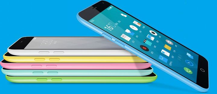 MEIZU presented the budgetary smartphone with support for LTE