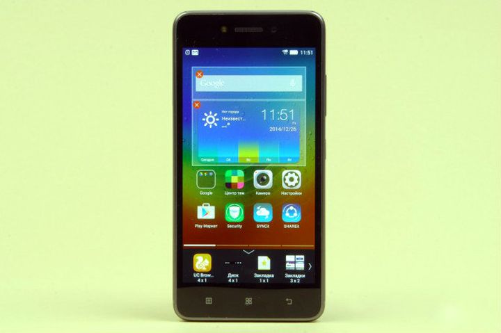 Review of Android-smartphone Lenovo S90 Sisley