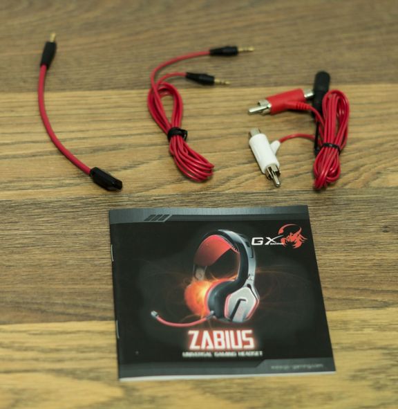 Review of gamer headset Genius GX Zabius