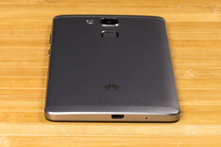 Review Huawei Mate7 - thin 6-inch "survivor"