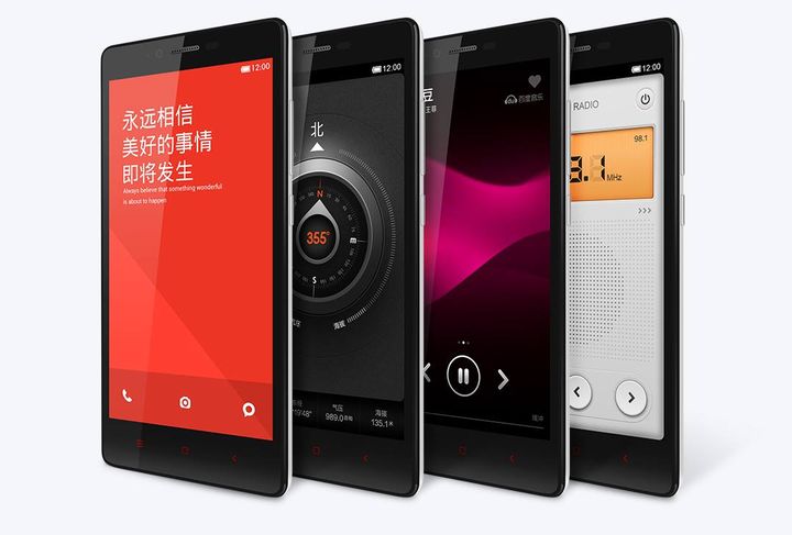 Review of the modern smartphone Xiaomi Redmi Note 4G