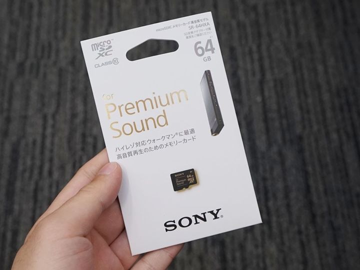 Sony SR-64HXA: new memory card for audiophiles