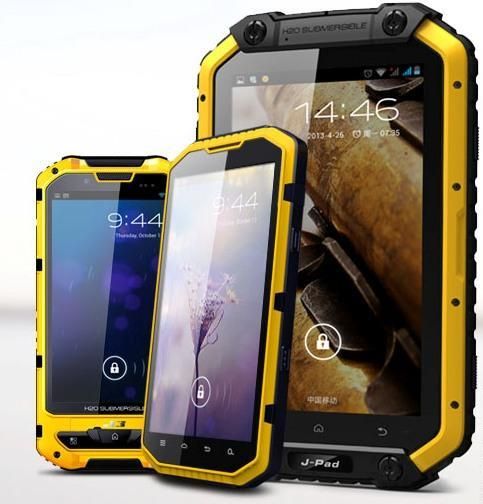 Announcement: new 8-core 4G smartphone MobiFox A7 with military protection