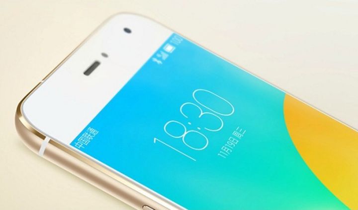 Possible characteristics new Meizu MX5