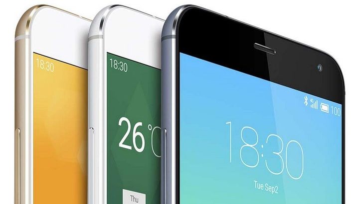 Possible characteristics new Meizu MX5