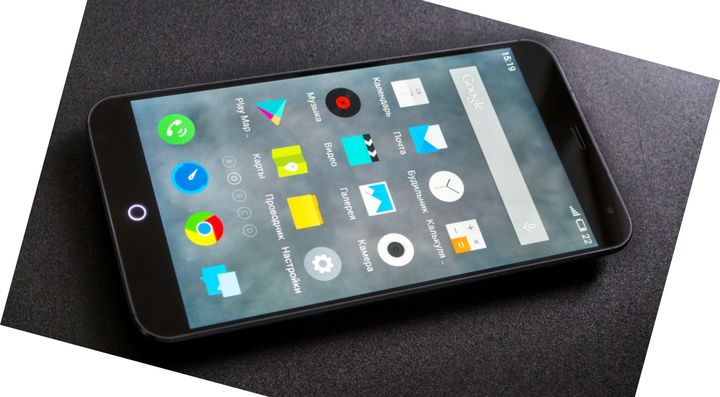 Flyme OS 4.0.4 review - from shell Meizu MX4