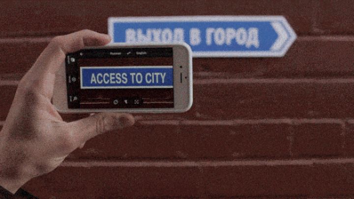 New Google-translator translate street signs and conversations in real time 