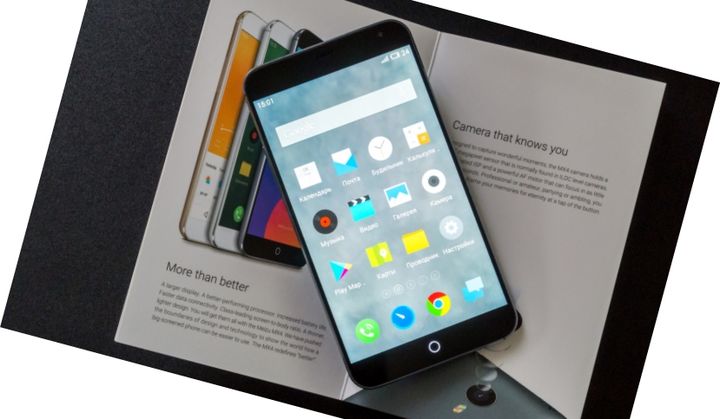 Meizu MX4 2015 review