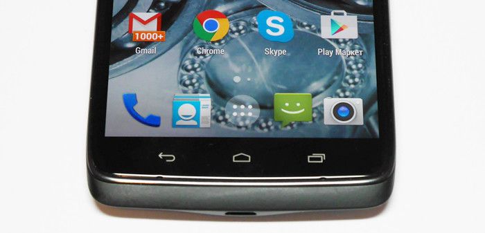 Motorola Droid Turbo Review