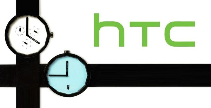 Petra - new smart watches from HTC