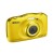 Reliable and inexpensive camera Nikon Coolpix S33