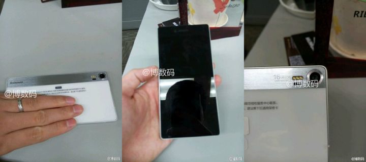 So, Lenovo Vibe Z3 Pro present new photos 