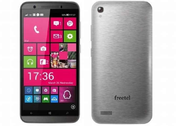 Freetel show at MWC "frameless" new smartphone running Windows 10
