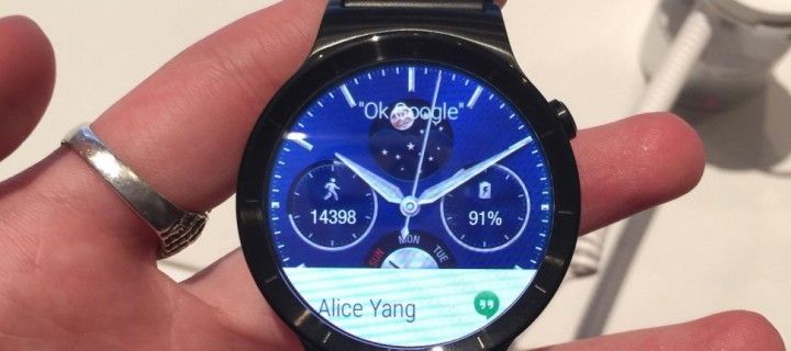 Huawei is not quite limited settings Android Wear