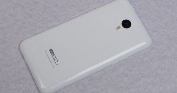 Meizu M1 Note review: the best smartphone for $ 250