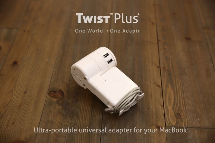 Tourists in aid: new AC adapter Twist "All-in-one"