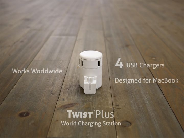 Tourists in aid: new AC adapter Twist "All-in-one"