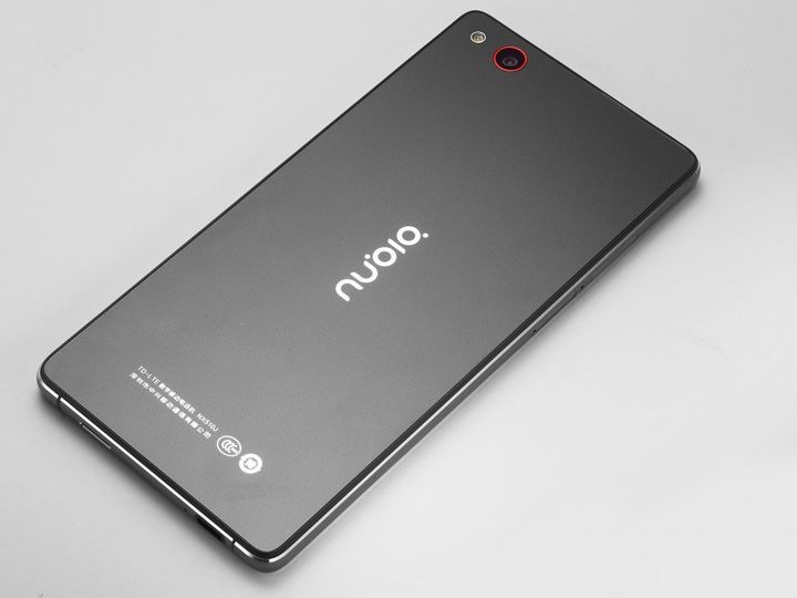 ZTE has introduced Nubia Z9 Max