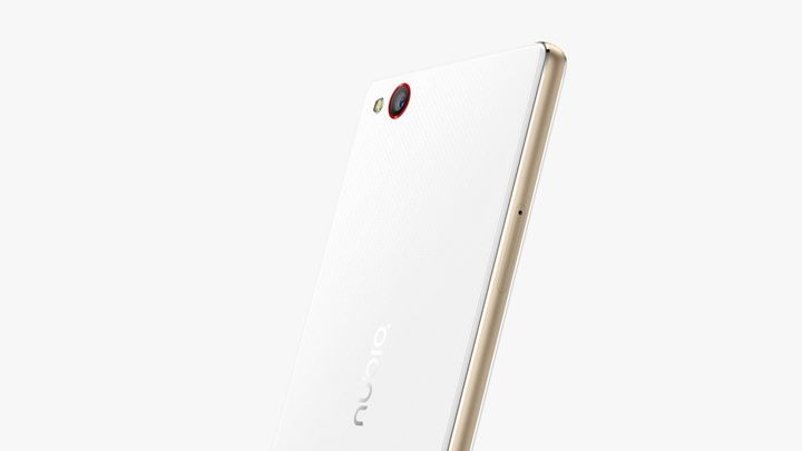 ZTE Nubia Z9 mini: small "flagship" for $ 240