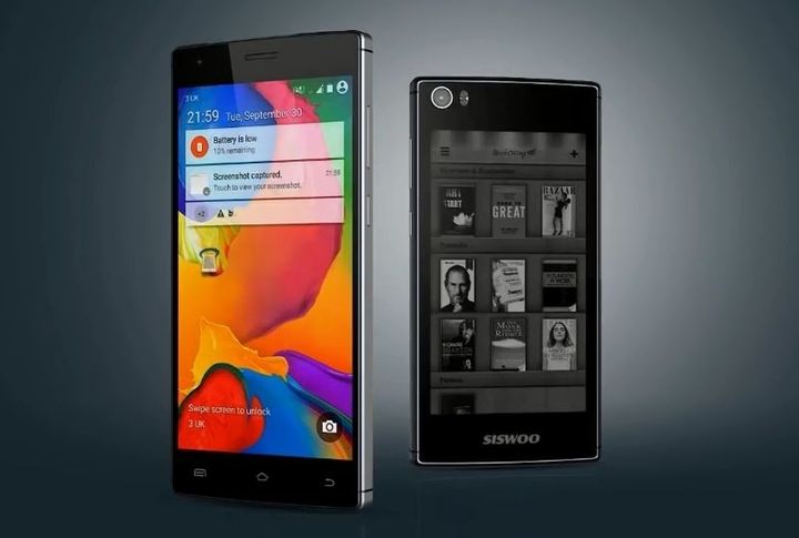 Siswoo R9 Darkmoon is a phone for those who like reading