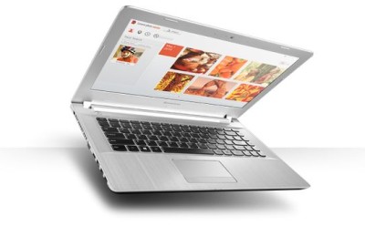 Exciting opportunities of Lenovo Z41
