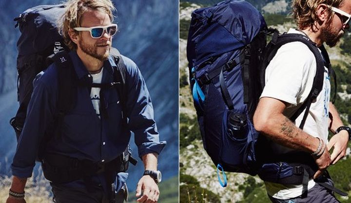 Haglöfs NEJD a new series of hiking backpacks