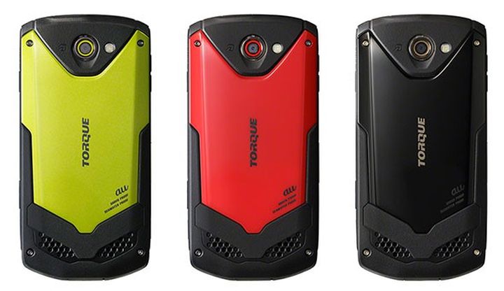 Kyocera Torque G02 works even in seawater