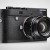 Leica M Monochrom Type 246 price of 7450 dollars