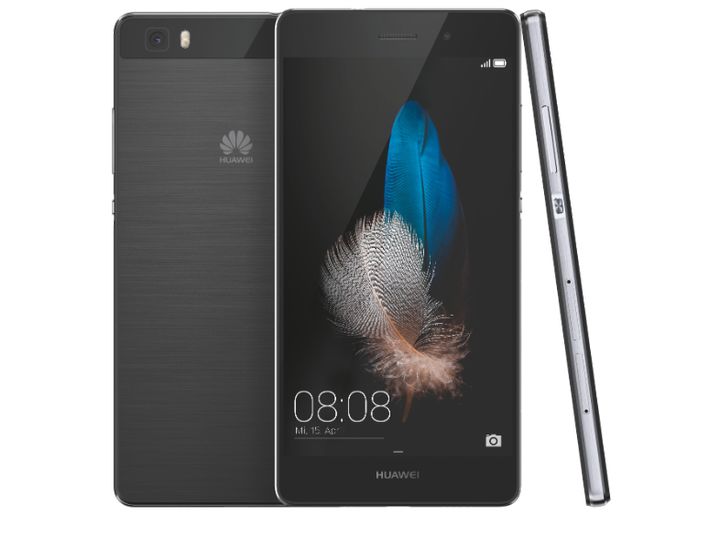 An official announcement of the elite Huawei P8 Lite
