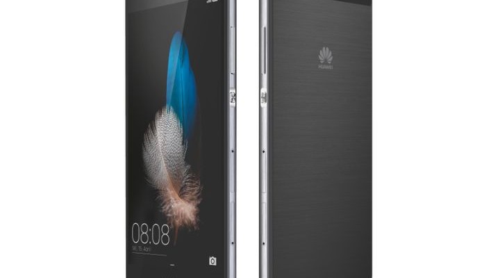 An official announcement of the elite Huawei P8 Lite